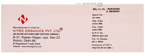 Mepred 4 Tablet image