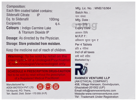 Kamrex 100 Tablet image Kamrex 100 Tablet image