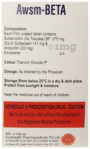 Awsm-Beta Tablet image