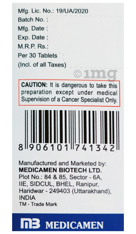 Pazocam 400mg Tablet image