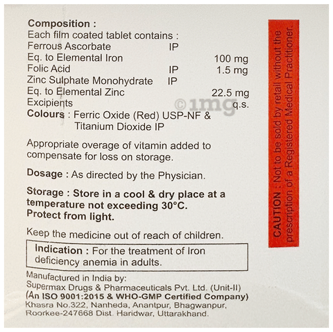 Feri-G Tablet image