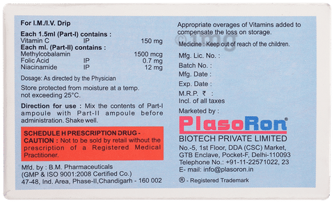 V-Vit Injection