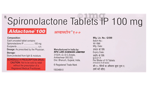 aldactone 100 Tablet image