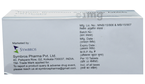 Propsin Tablet image