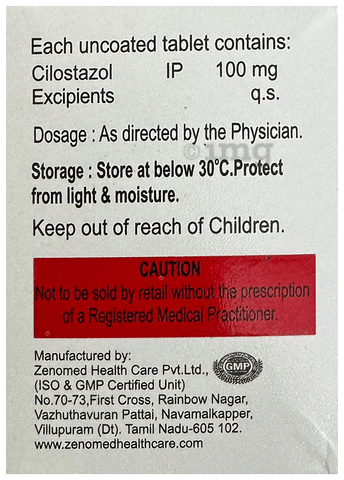 Slitoz 100 Tablet image
