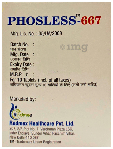 Phosless 667 Tablet image Phosless 667 Tablet image