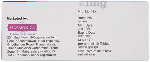 Ovafem Plus Tablet image