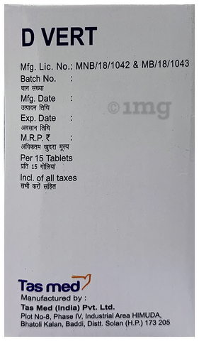 D vert Tablet MD image D vert Tablet MD image