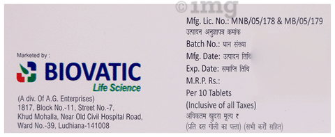 Qvatic 50 Tablet
