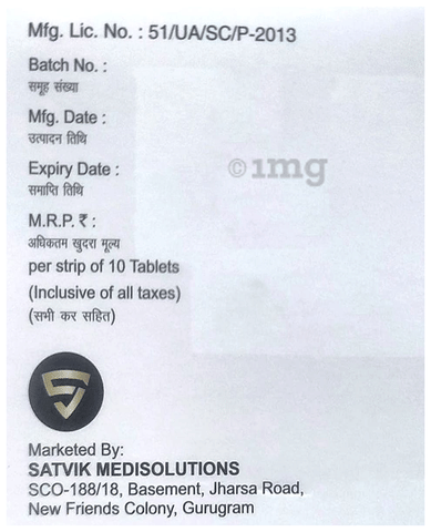 Entoflam Tablet image