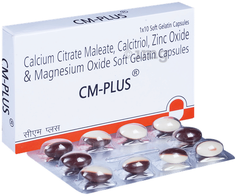CM-Plus Soft Gelatin Capsule image CM-Plus Soft Gelatin Capsule image
