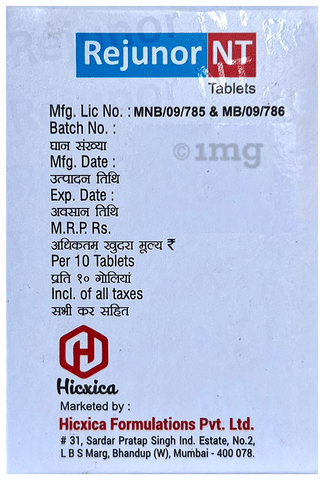 Rejunor NT Tablet image