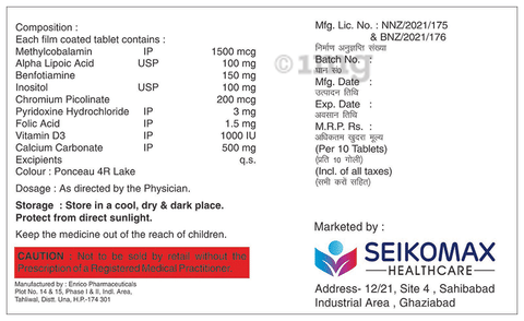 Mebodep-CD3 Tablet image