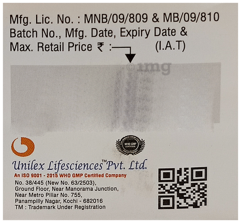 Tabglip 5 Tablet image