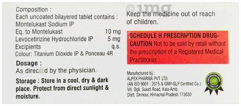Montmin-LC Tablet image Montmin-LC Tablet image