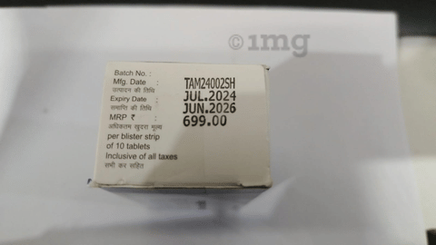 Tamsukem Plus Tablet image