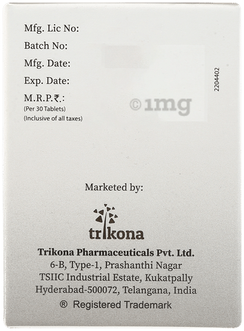 Minogain 2.5mg Tablet image