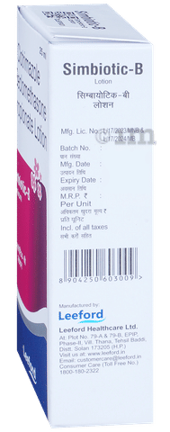 Simbiotic-B Lotion image Simbiotic-B Lotion image