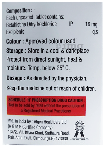 Vertika 16 Tablet image