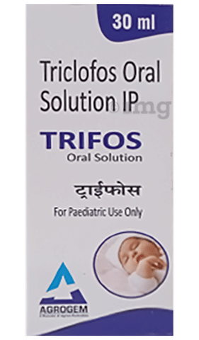 Trifos Oral Solution image