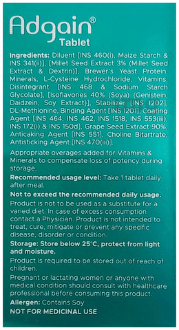 Sku Image