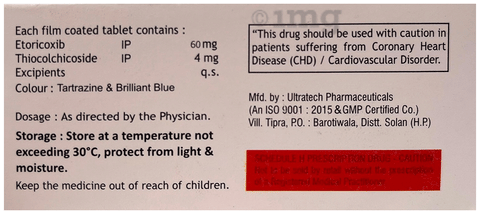 Reliefon Forte Tablet image Reliefon Forte Tablet image