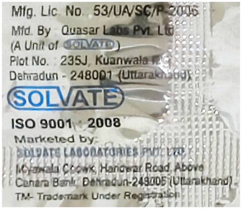 Cefaxet 200mg Tablet image