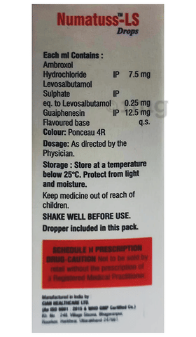 Numatuss-LS Oral Drops Raspberry image