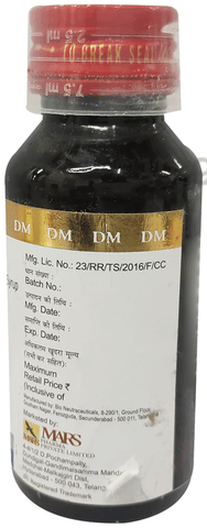 DM Syrup image