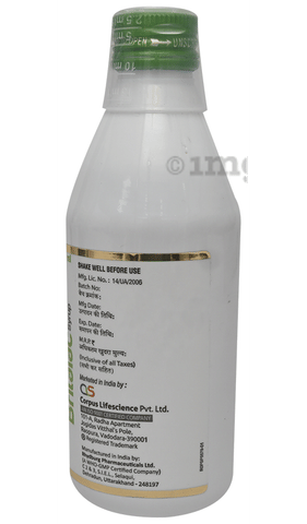 Britalac Syrup image