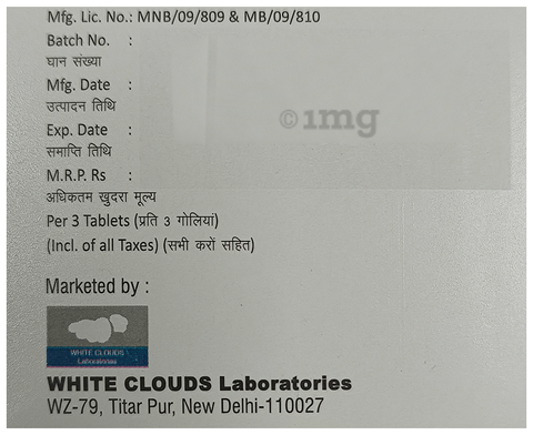 Azinext 500 Tablet image