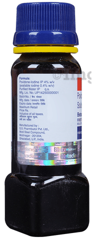 Betadine First Aid Solution image