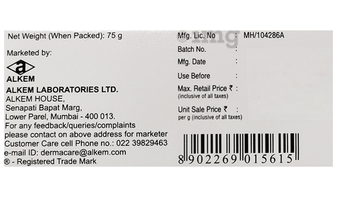 Sku Image