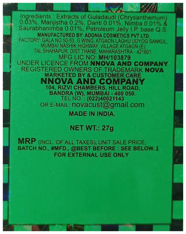 Sku Image