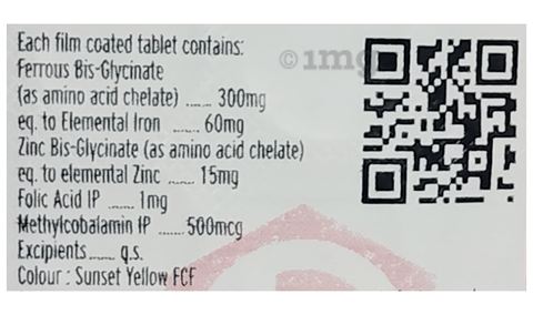 Aviron-XT Tablet image