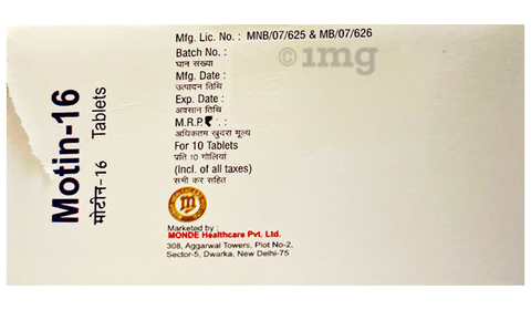 Motin 16 Tablet image Motin 16 Tablet image