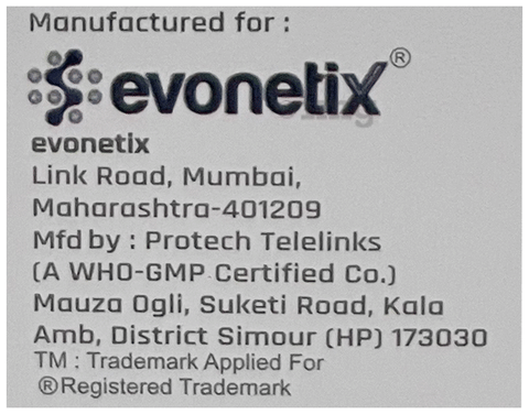 Sku Image