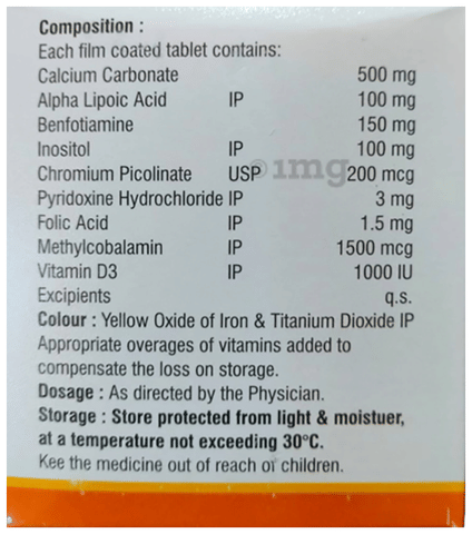 Sku Image