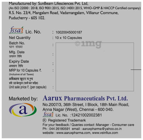 Sku Image