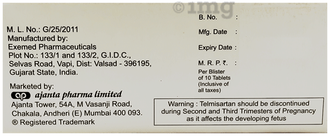 Dapalex T 40 Tablet image