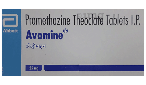 Avomine Tablet image