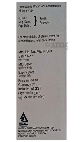Sku Image