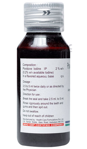 पोविसियो गार्गल image पोविसियो गार्गल image