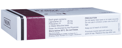 pRILOX Cream image