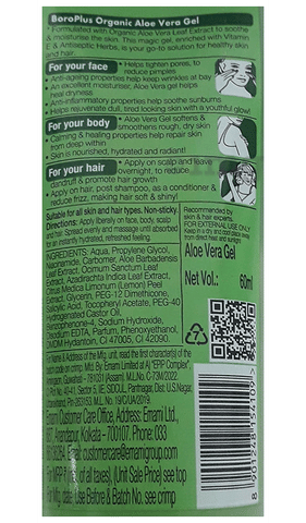 Boroplus Organic Aloe Vera Gel with Niacinamide & Vitamin E: Buy tube of  60.0 ml Gel at best price in India | 1mg