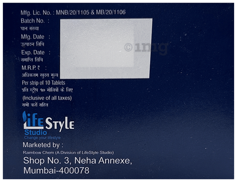 Mach 1000 SR Tablet