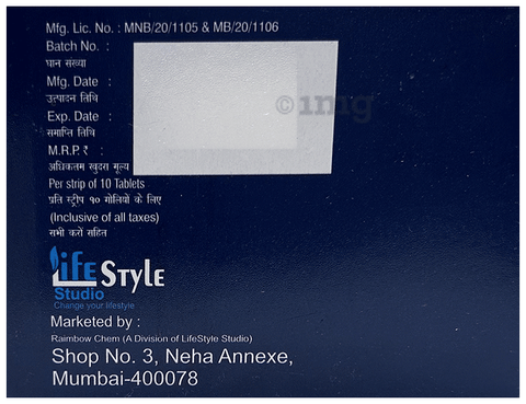 Sku Image