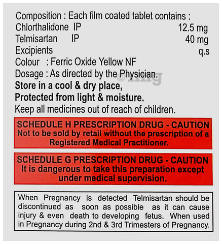 Mgtel CT Tablet image