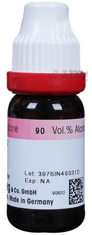 Dr. Reckeweg Ignatia Amara Dilution 200 CH