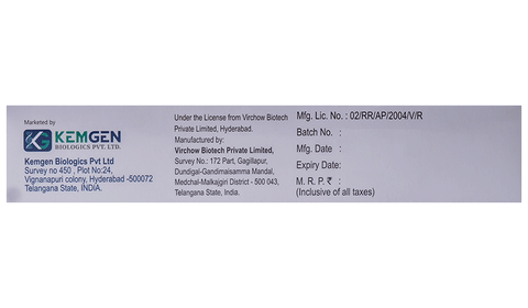Fractide Injection image Fractide Injection image